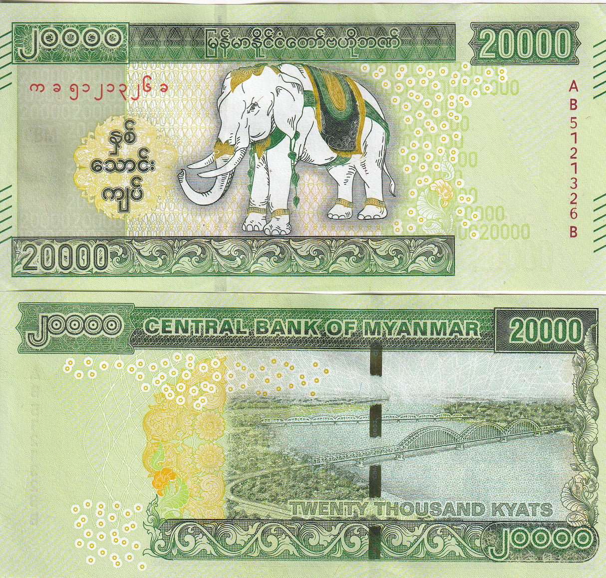 Myanmar 20000 Kyats ND 2023 P 87 NEW Elephant Green Crisp but AU