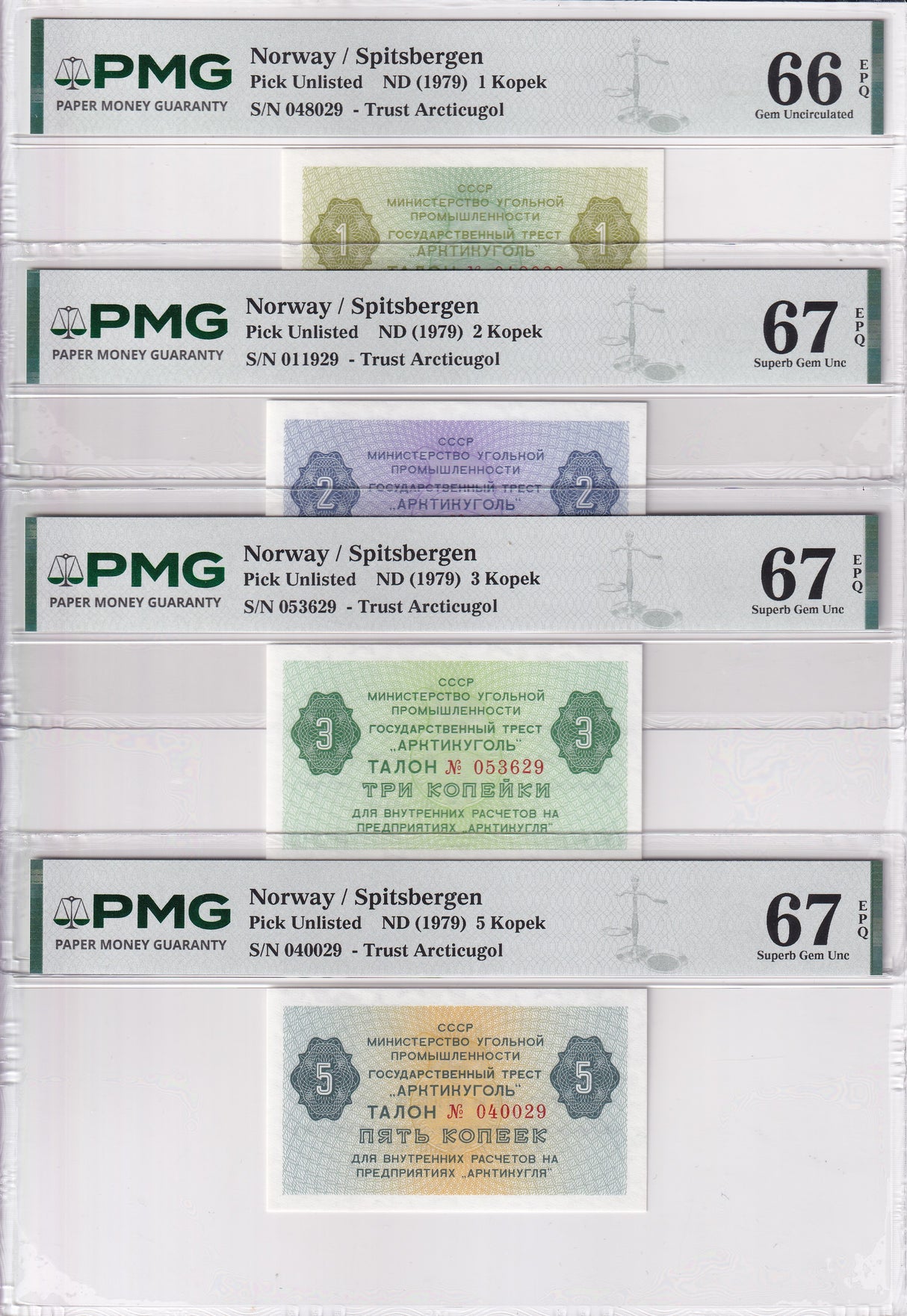 Russia Norway Set 4;1 2 3 5 Kopek ND 1979 Superb Gem UNC PMG 66 67 EPQ