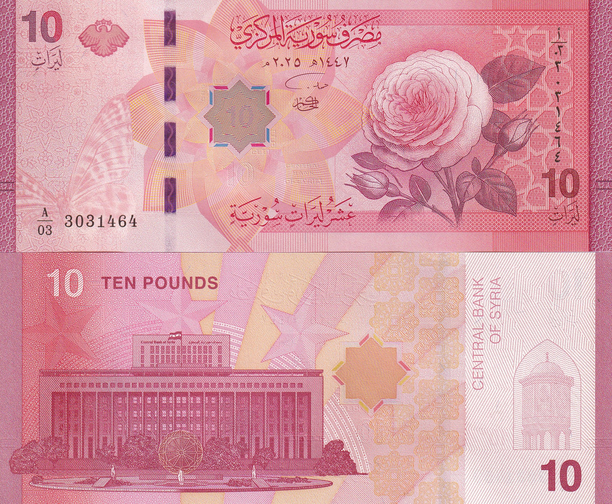 Mediterranean SET 4, SR 10 25 50 100 Pounds P NEW 2025 2026 UNC