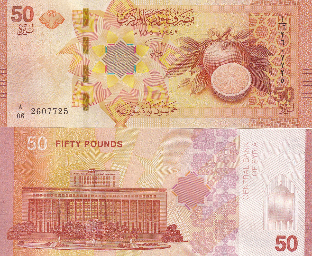 Mediterranean SET 4, SR 10 25 50 100 Pounds P NEW 2025 2026 UNC