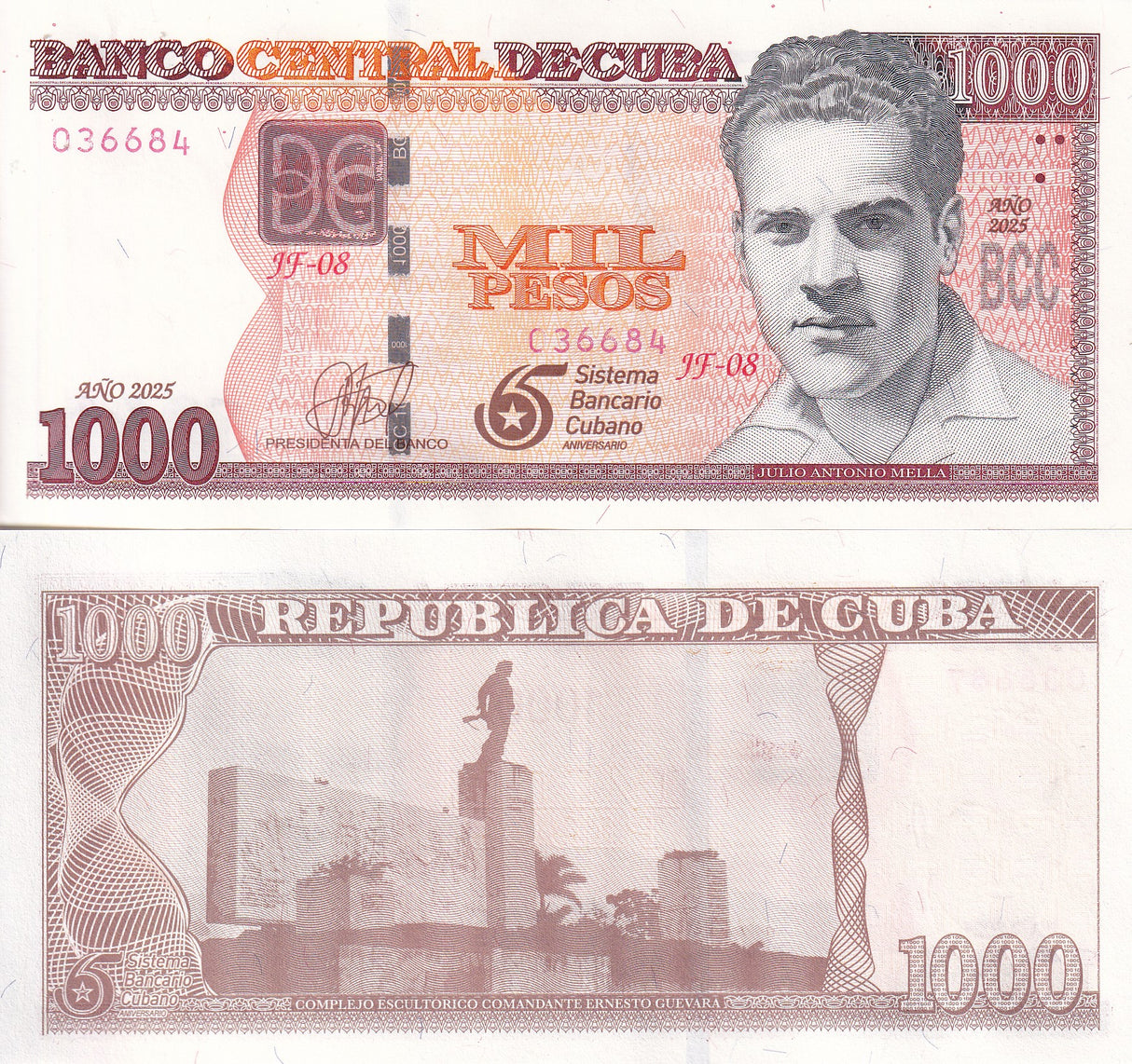 Central America 1000 Pesos 2025 / 2026 P NEW 65 Years 1960-2025 Commemorative UNC