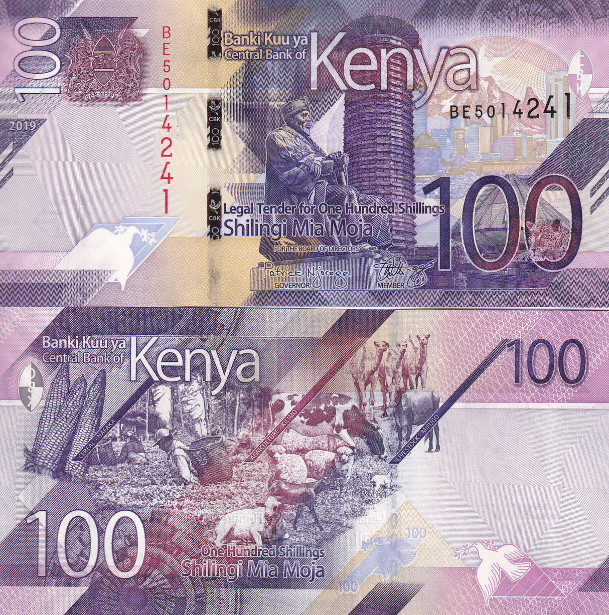 Kenya 100 Shillings 2019 P 53 UNC