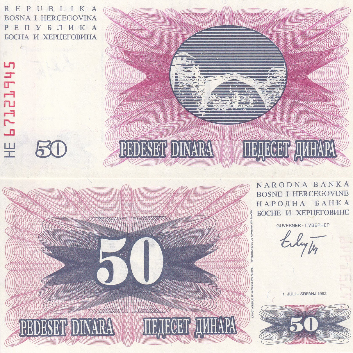 Bosnia 50 Dinara 1992 P 12 UNC