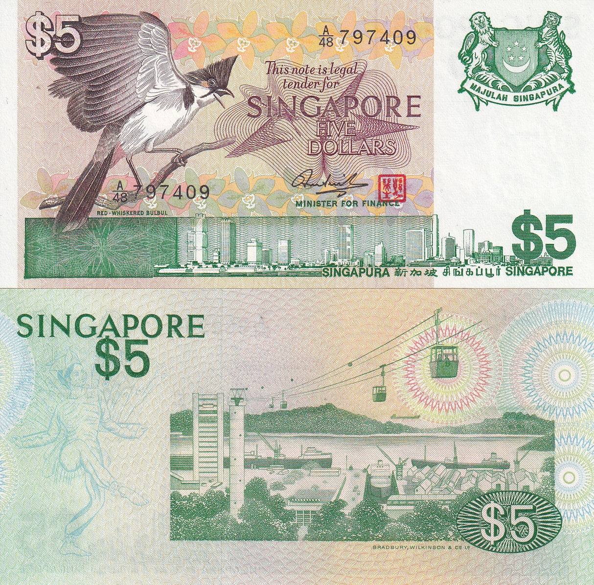 Singapore 5 Dollars ND 1976 P 10 UNC