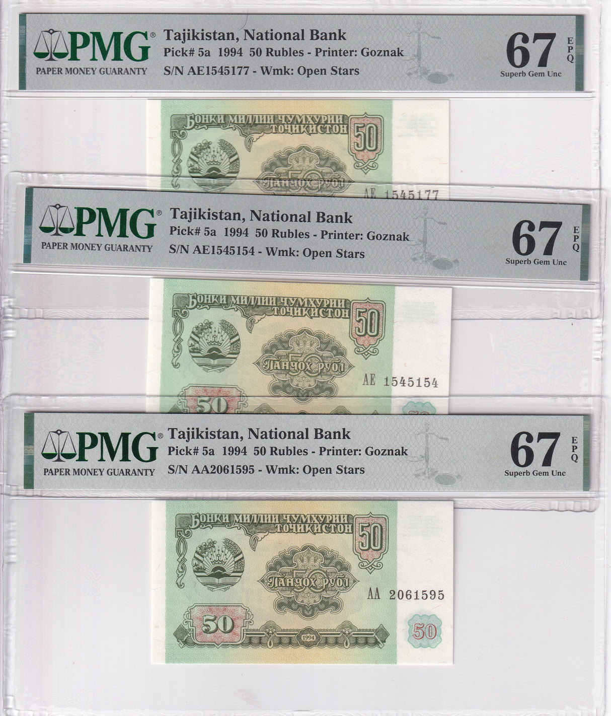Tajikistan LOT 3; 50 Rubles 1994 P 5 a Superb Gem UNC PMG 67 EPQ