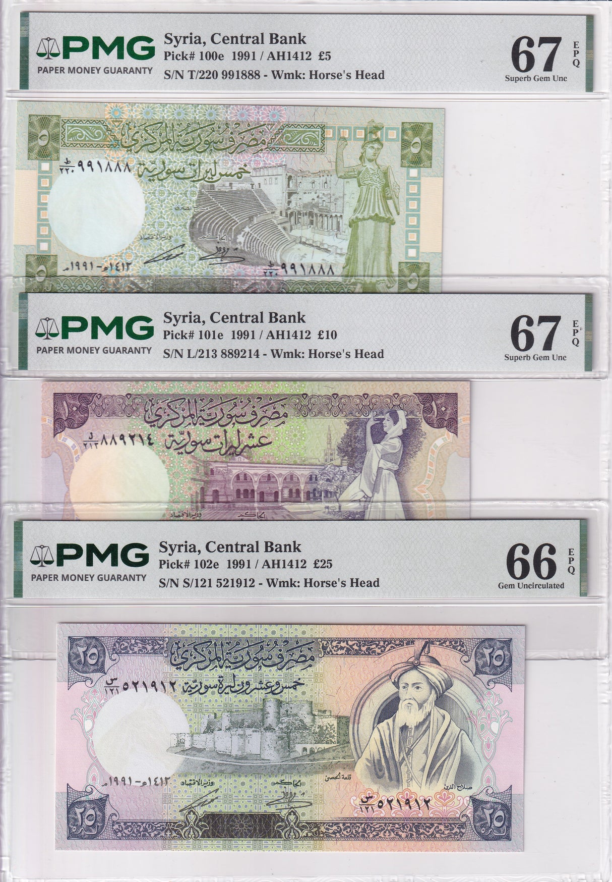 Mediterranean set 3, 5 10 25 Pounds 1991 P 100 101 102 Superb Gem PMG 66 67 EPQ