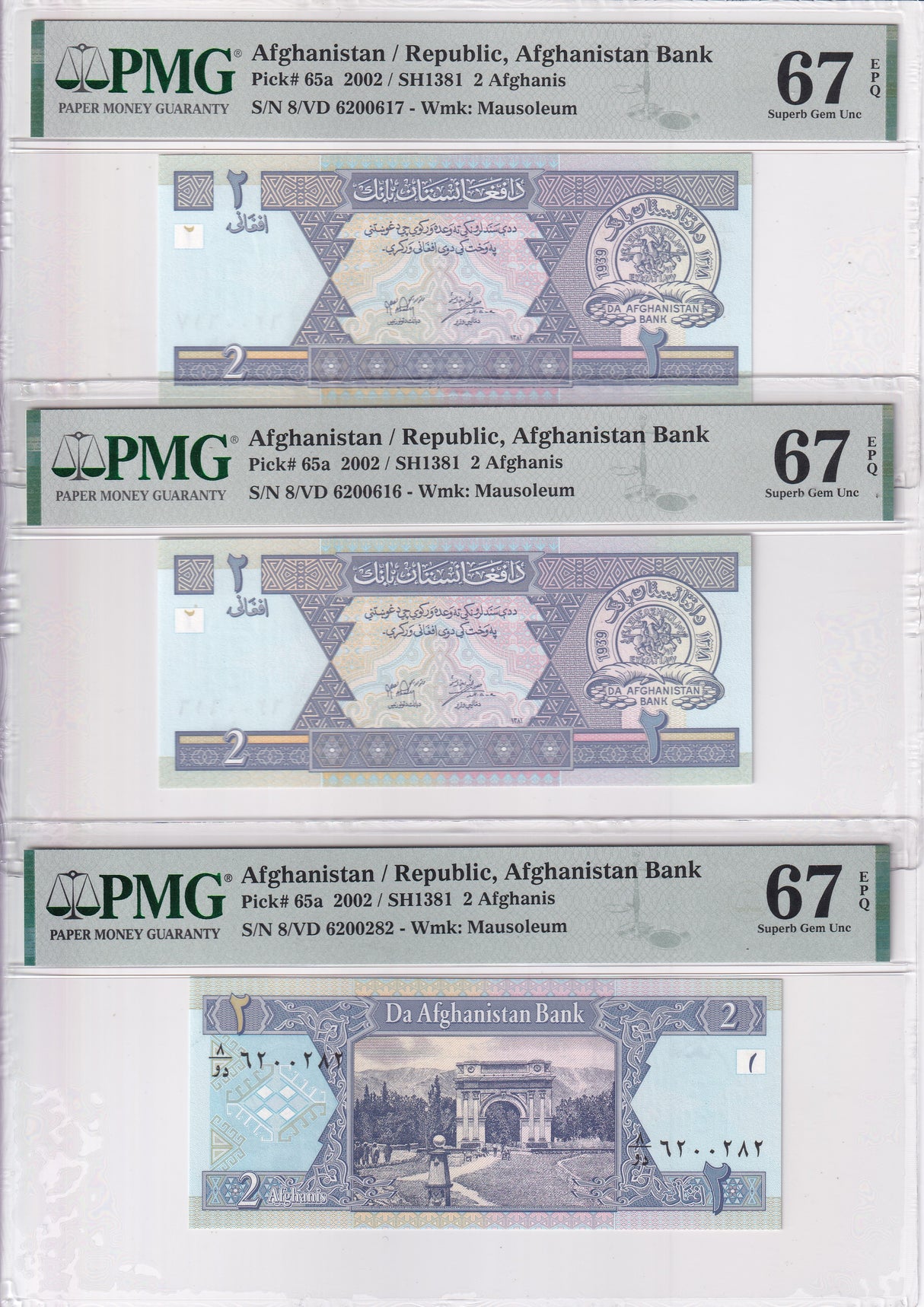 Afghanistan LOT 3 ;2 Afghanis 2002 P 65 a Superb Gem UNC PMG 67 EPQ