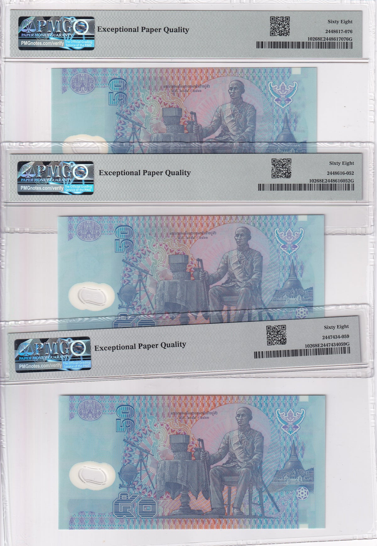 Thailand LOT 3; 50 Baht ND 1997 Polymer P 102 Superb Gem UNC PMG 68 EPQ