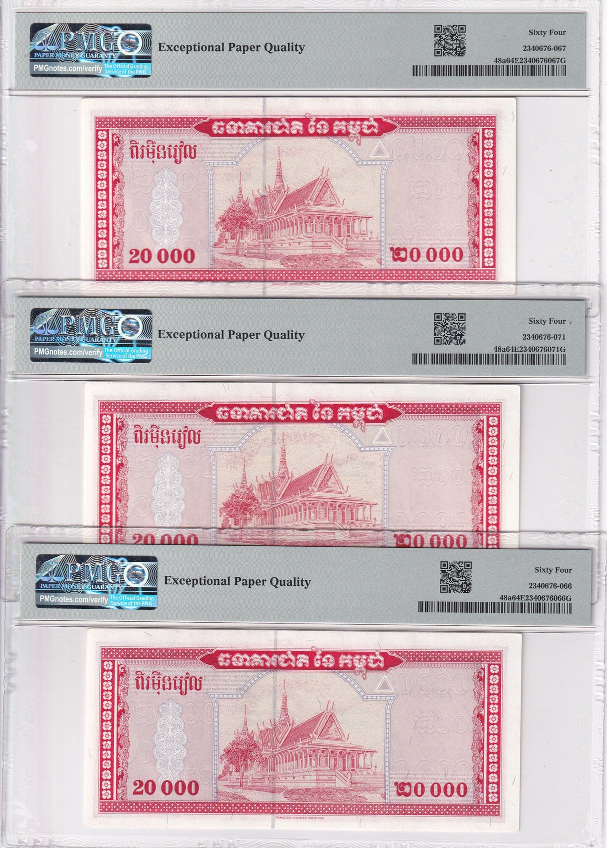 Cambodia LOT 3 ;20000 Riels ND 1995 P 48 a Choice UNC PMG 64 EPQ
