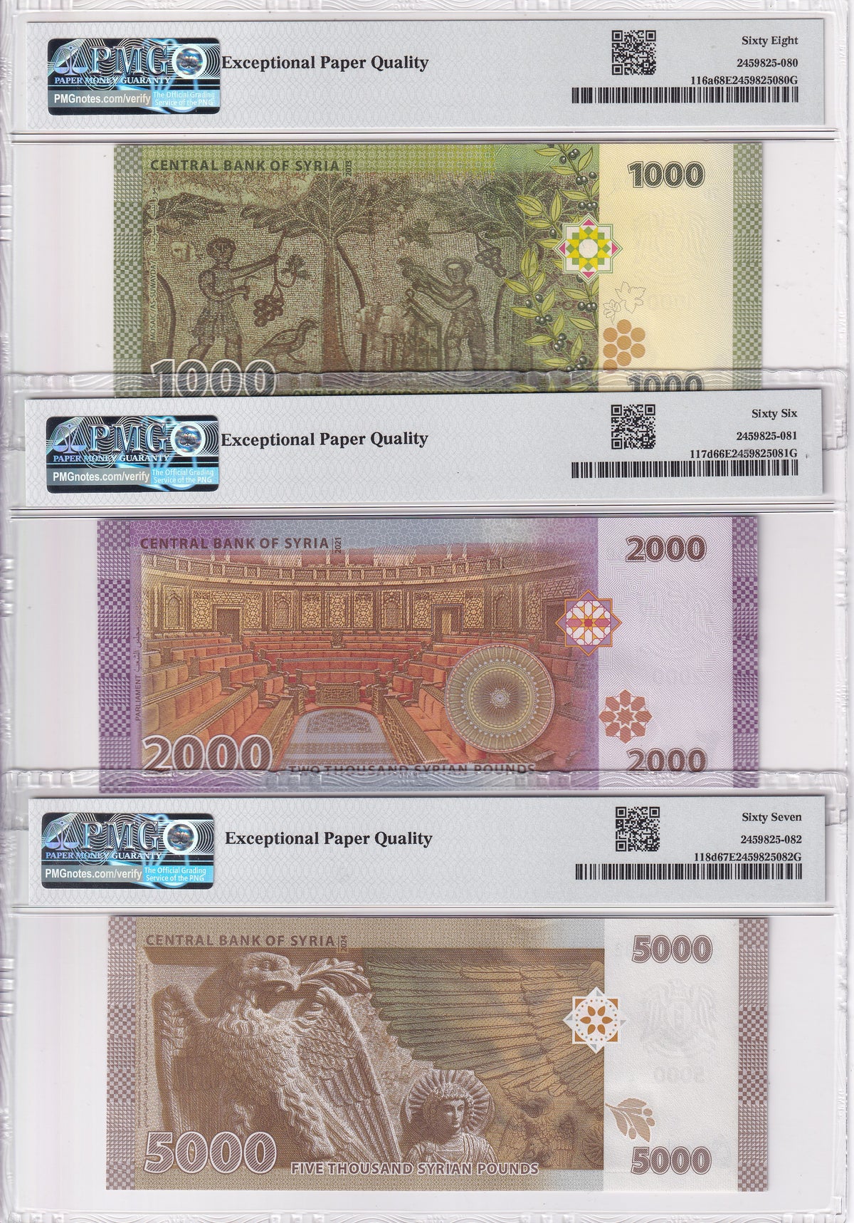 Mediterranean set 3, 1000 2000 5000 Pounds Mediteranean P 116 117 118 Superb Gem PMG 66 67 68 EPQ