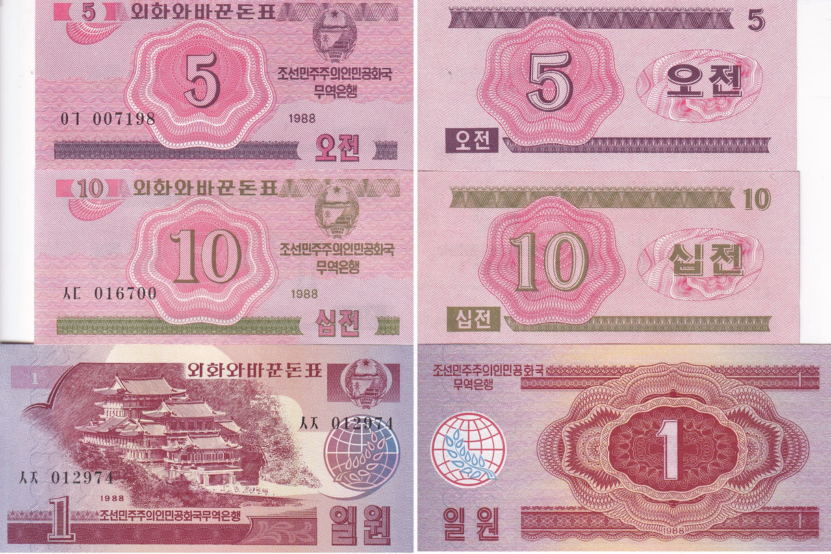Korea set 3 AU-UNC 5 10 Chon 1 WON 1988 P 33 34 35 Socialist Visitors AU-UNC