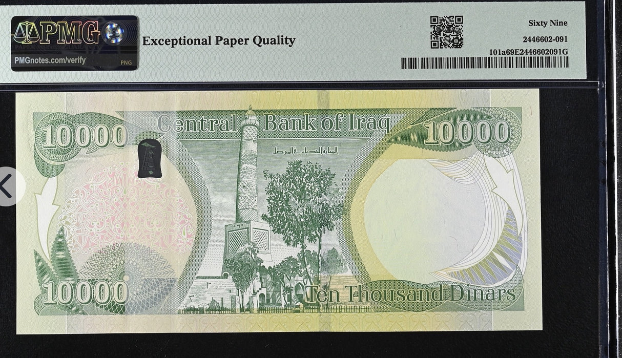 Iraq 10000 Dinars 2013 P 101 a Superb Gem UNC PMG 69 EPQ TOP POP