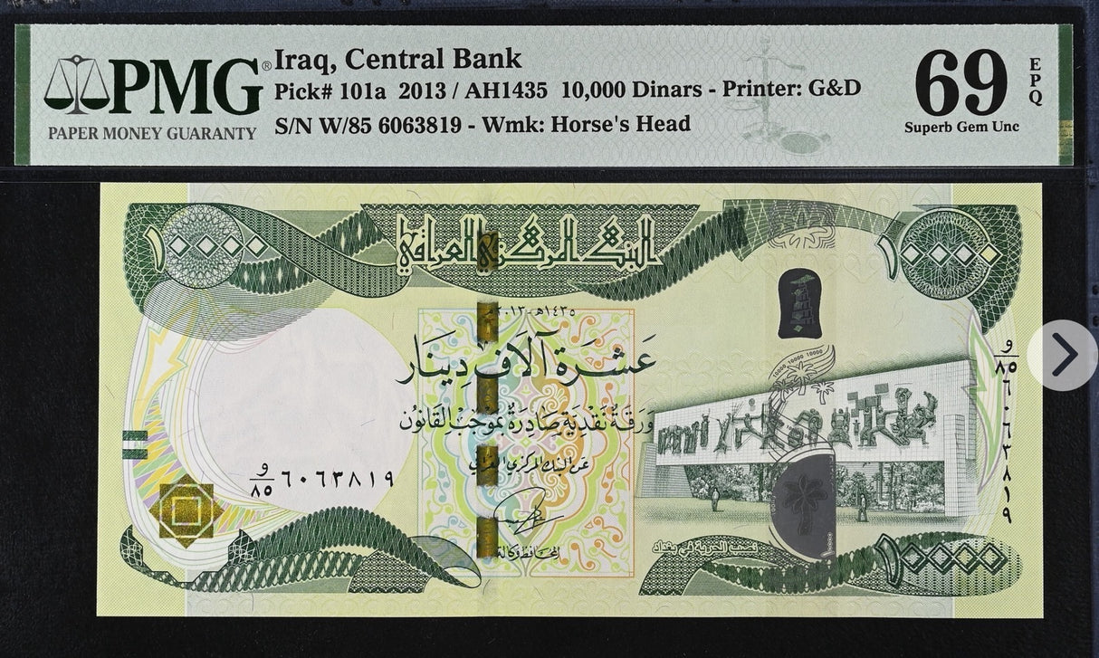 Iraq 10000 Dinars 2013 P 101 a Superb Gem UNC PMG 69 EPQ TOP POP