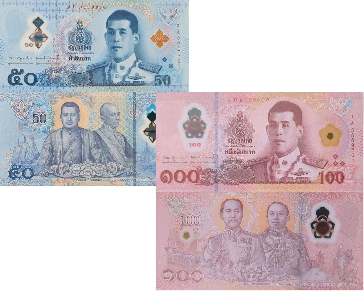 Thailand SET 2 UNC 50 100 Baht ND 2025 P 146 147 NEW Polymer UNC