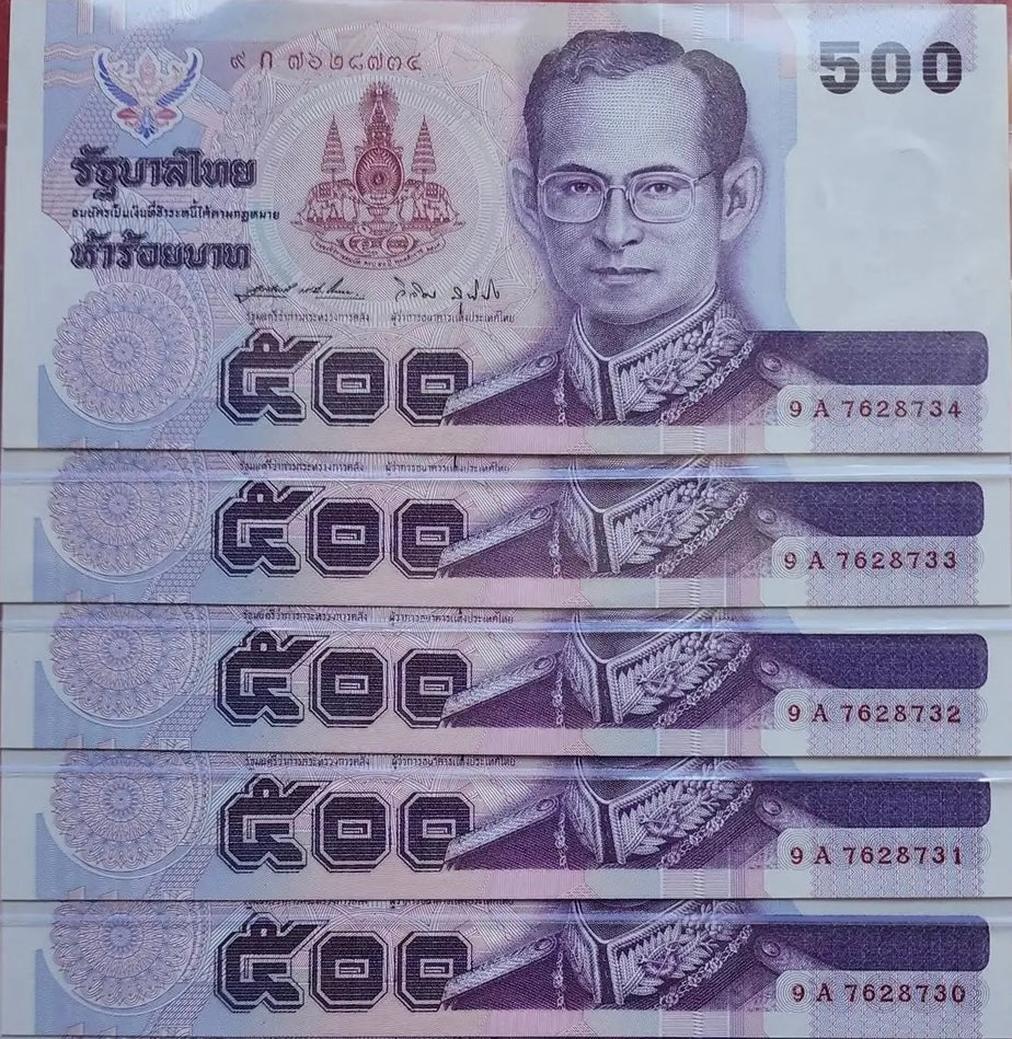 Thailand 500 Baht ND 1996 P 100 Commemorative UNC Lot 5 pcs