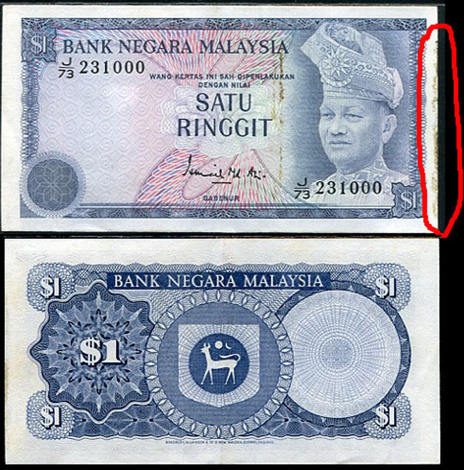 Malaysia 1 Ringgit P 13 a ND (1976-1981) XF SEE SCAN