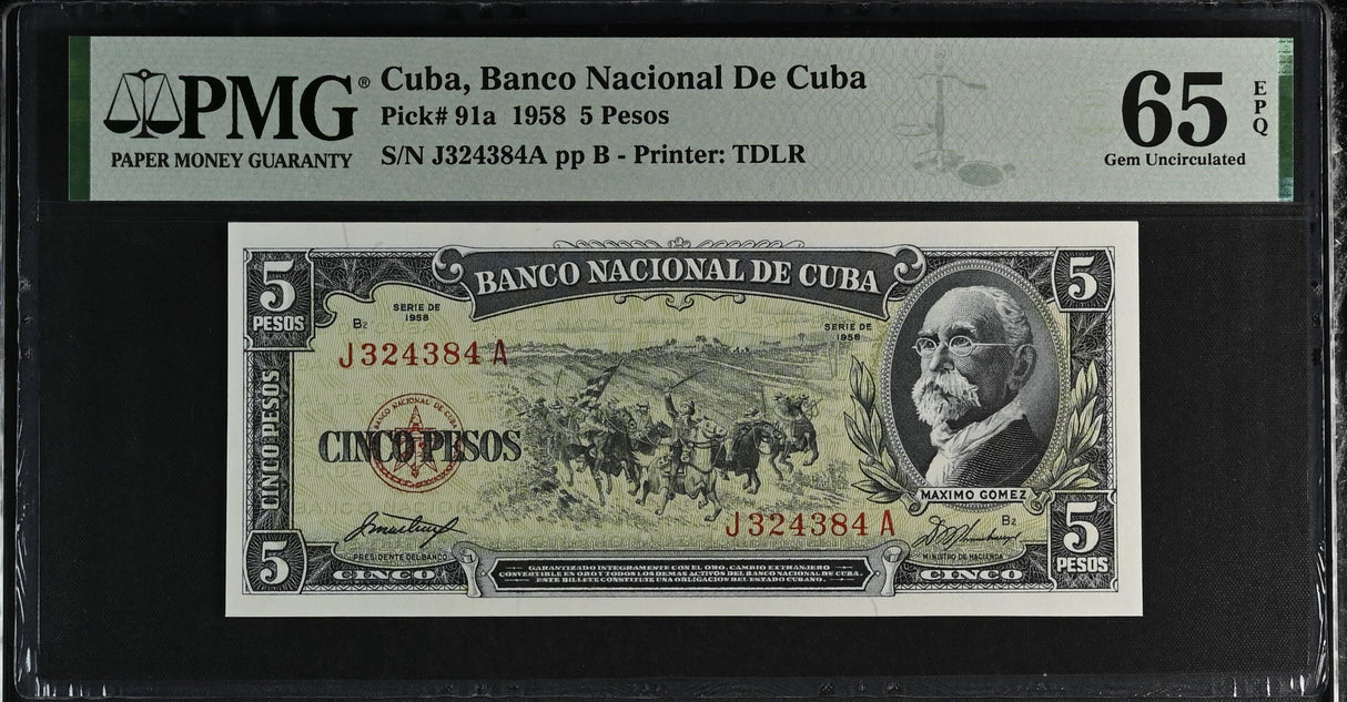 Central America 5 pesos 1958 p 91 Gem UNC PMG 65 EPQ
