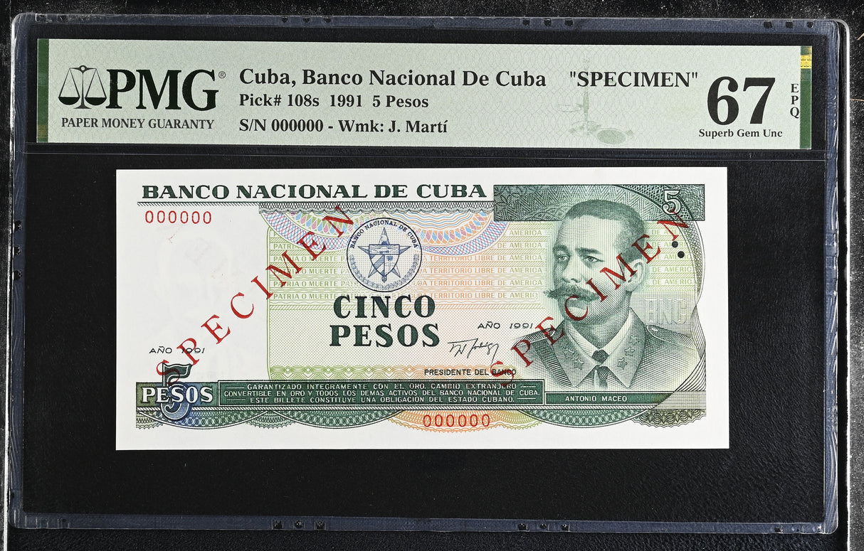 Central America 5 Pesos 1991 P 108 s Specimen Superb Gem UNC PMG 67 EPQ