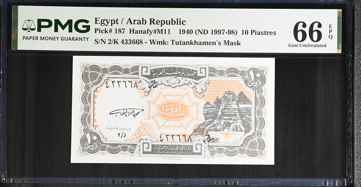 Egypt 10 Piastres 1940 ND 1997-1998 P 187 Gem UNC PMG 66 EPQ