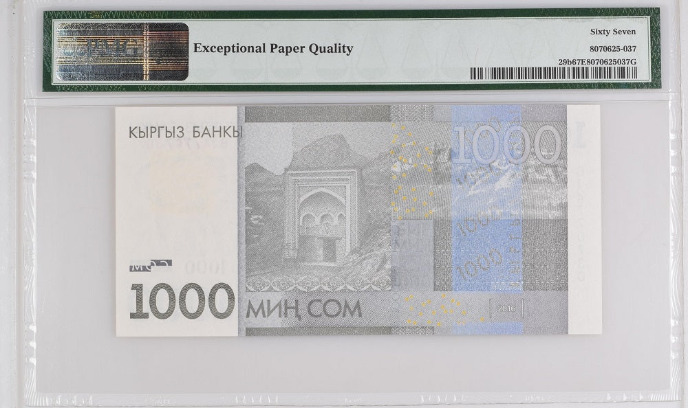 Kyrgyzstan Set 4; 100-500 1000 Som 2010-2016 P 26-P29 Superb Gem UNC PMG 67 EPQ