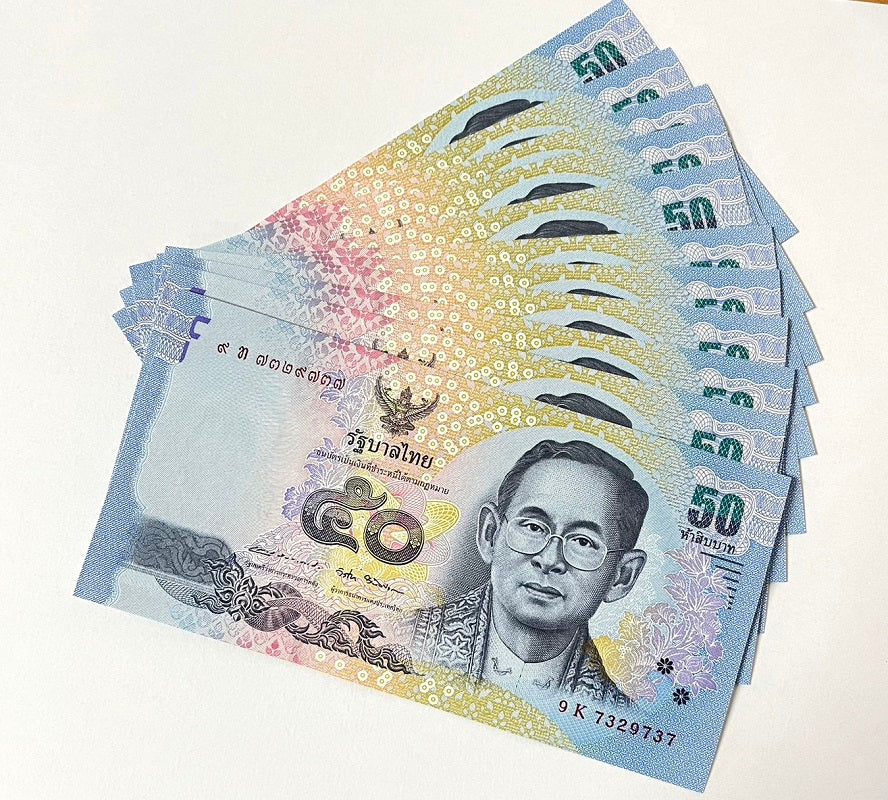 Thailand 50 Baht ND 2017 COMM. P 131 UNC LOT 10 PCS