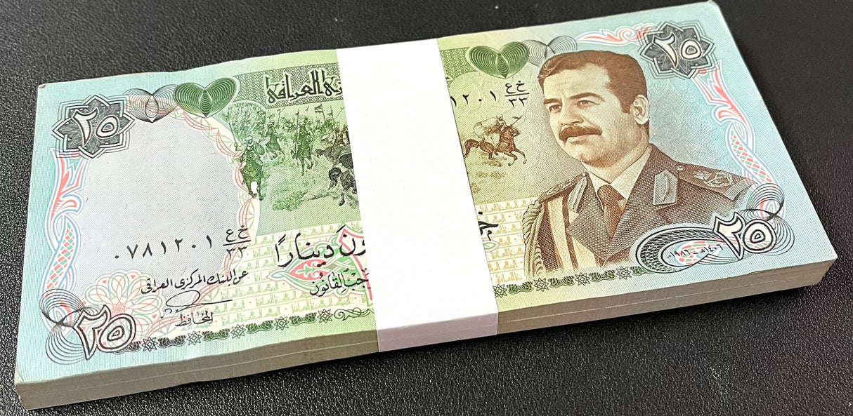 Iraq 25 Dinars ND 1986 P 73 Saddam AU-UNC LOT 100 PCS 1 Bundle