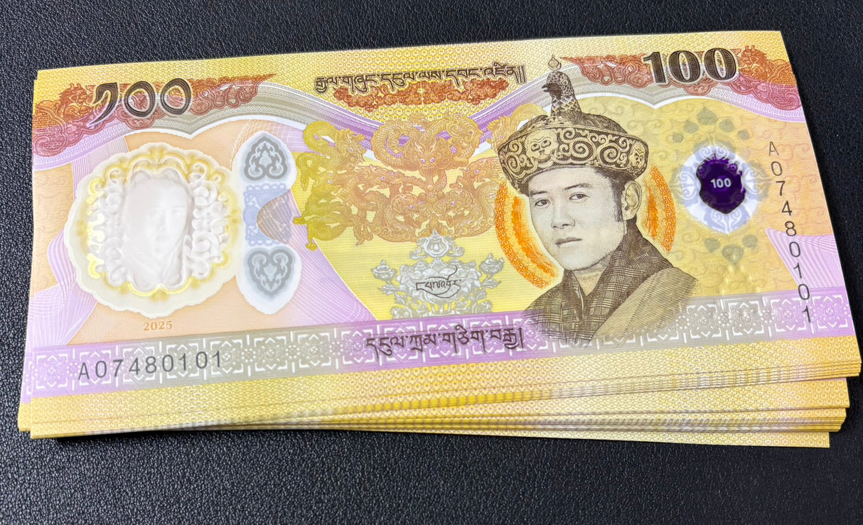 Bhutan 100 Ngultrum 2025/2026 70th Comm. P new Polymer UNC LOT 50 Pcs 1/2 BUNDLE