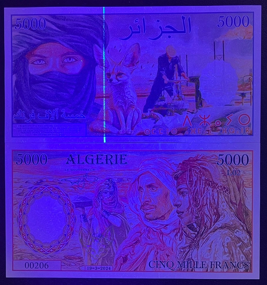 Algeria 5000 Francs 2025 Fantasy Art Fennec fox Sahara Limited