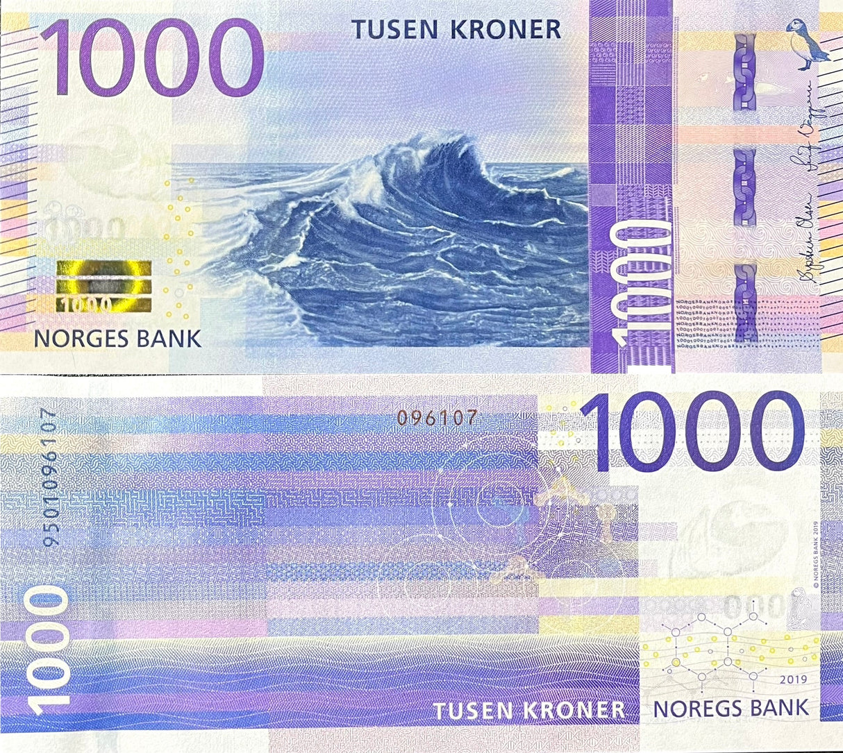 Norway 1000 Kroner 2019 P 57 UNC