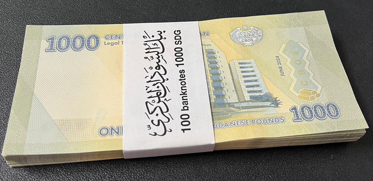 Sudan 1000 Pounds 2024 / 2025 P 87 UNC LOT 100 Pcs = 1 BUNDLE