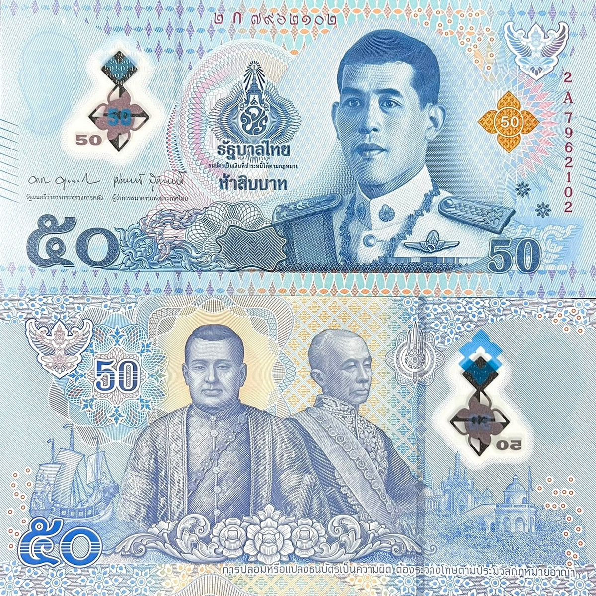 Thailandia 20 Baht 2022 Non Circolato - Foto 9