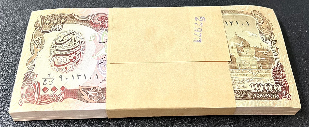 Afghanistan 1000 Afganis 1991 P 61 AU-UNC Lot 100 Pcs 1 Bundle