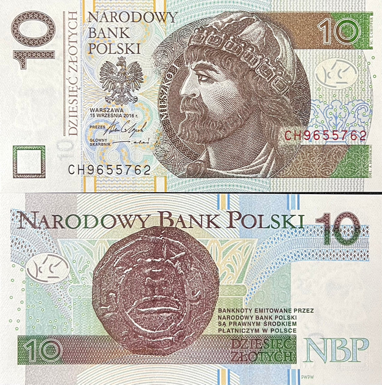 Poland 10 Zlotych 2016 /2017 P 183 b UNC