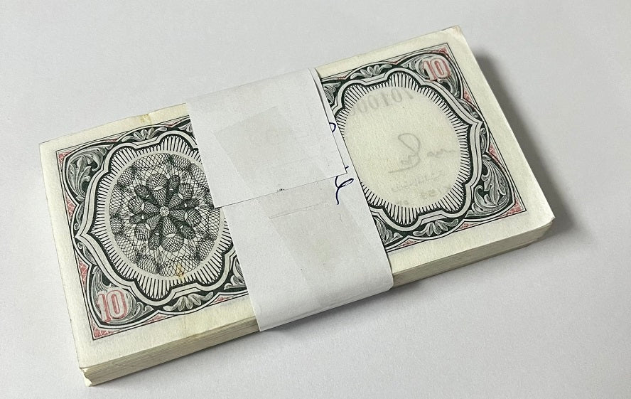 Egypt 10 Piastres 1940 ND 1971 P 184 a AUnc See Scan LOT 100 PCS 1 BUNDLE