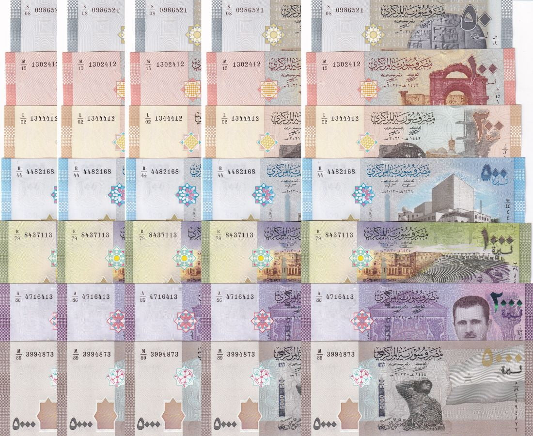 Middle East SET 7 x LOT 5 = 35 UNC 50 100 - 2000 5000 Pounds Mediterranean Random Year P 112 113 -117 118