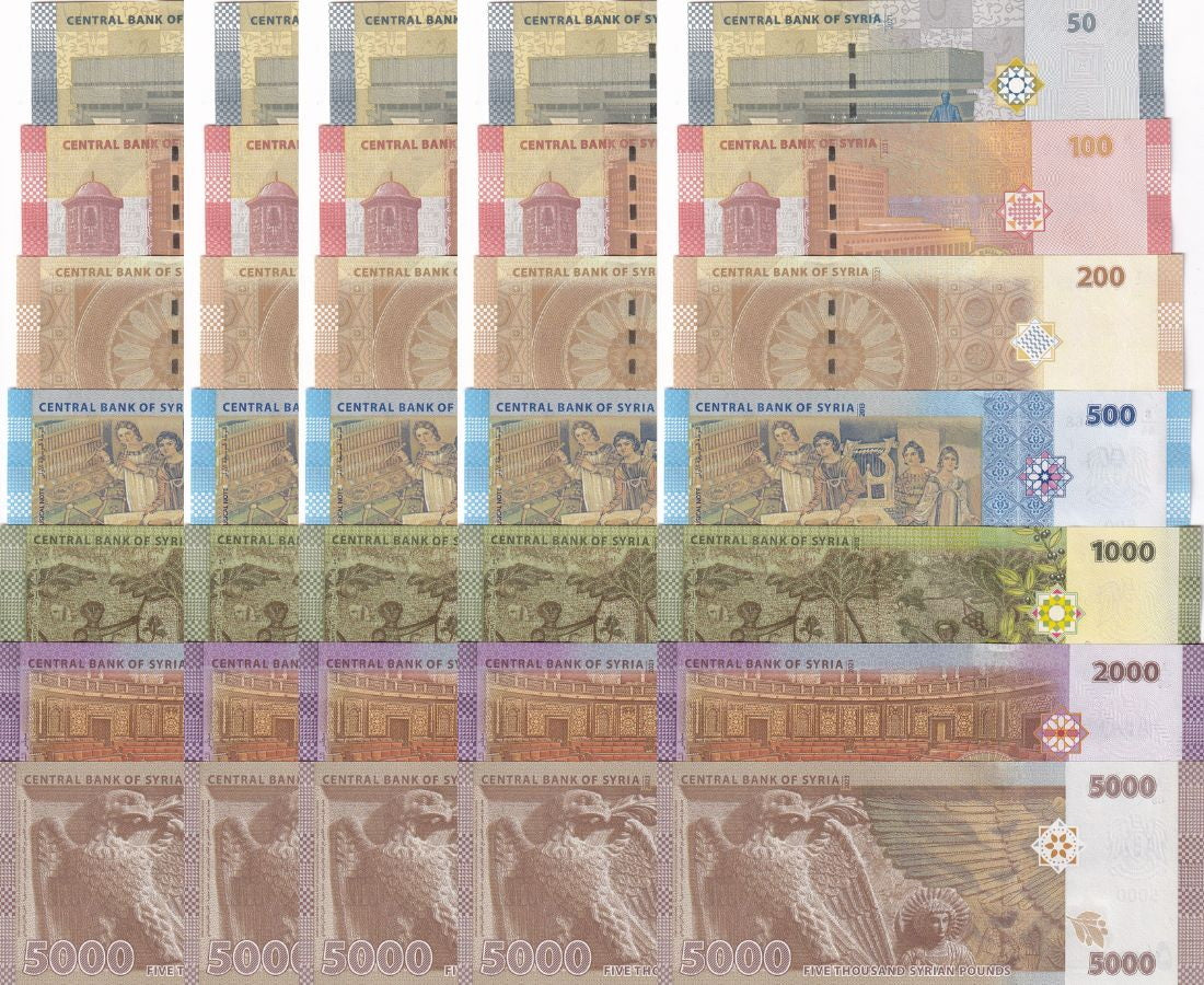 Middle East SET 7 x LOT 5 = 35 UNC 50 100 - 2000 5000 Pounds Mediterranean Random Year P 112 113 -117 118
