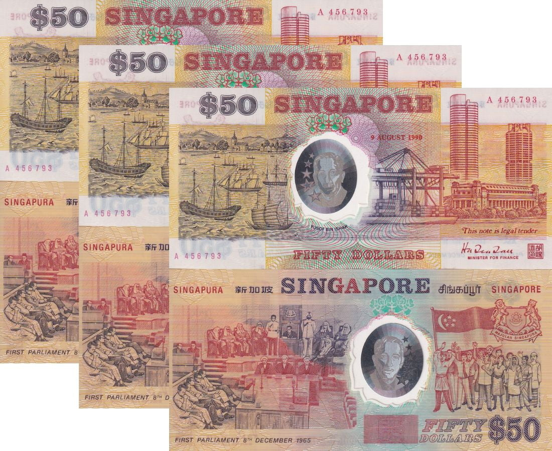 LOT 3 UNC Singapore 50 Dollars ND 1990 P 30 Polymer Commemorative