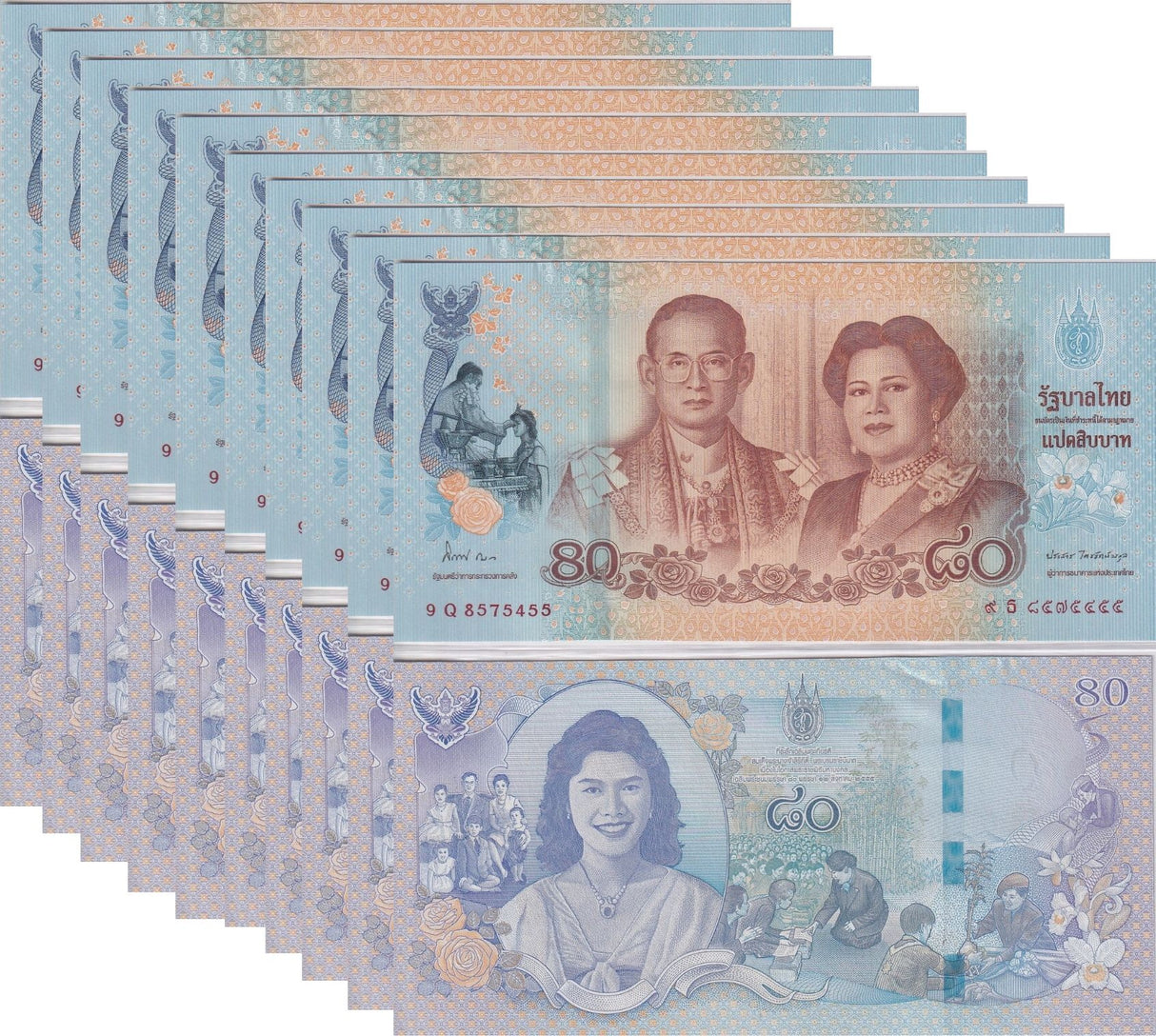 Thailand 80 Baht ND 2012 Commemorative P 125 UNC NO Folder LOT 10 PCS