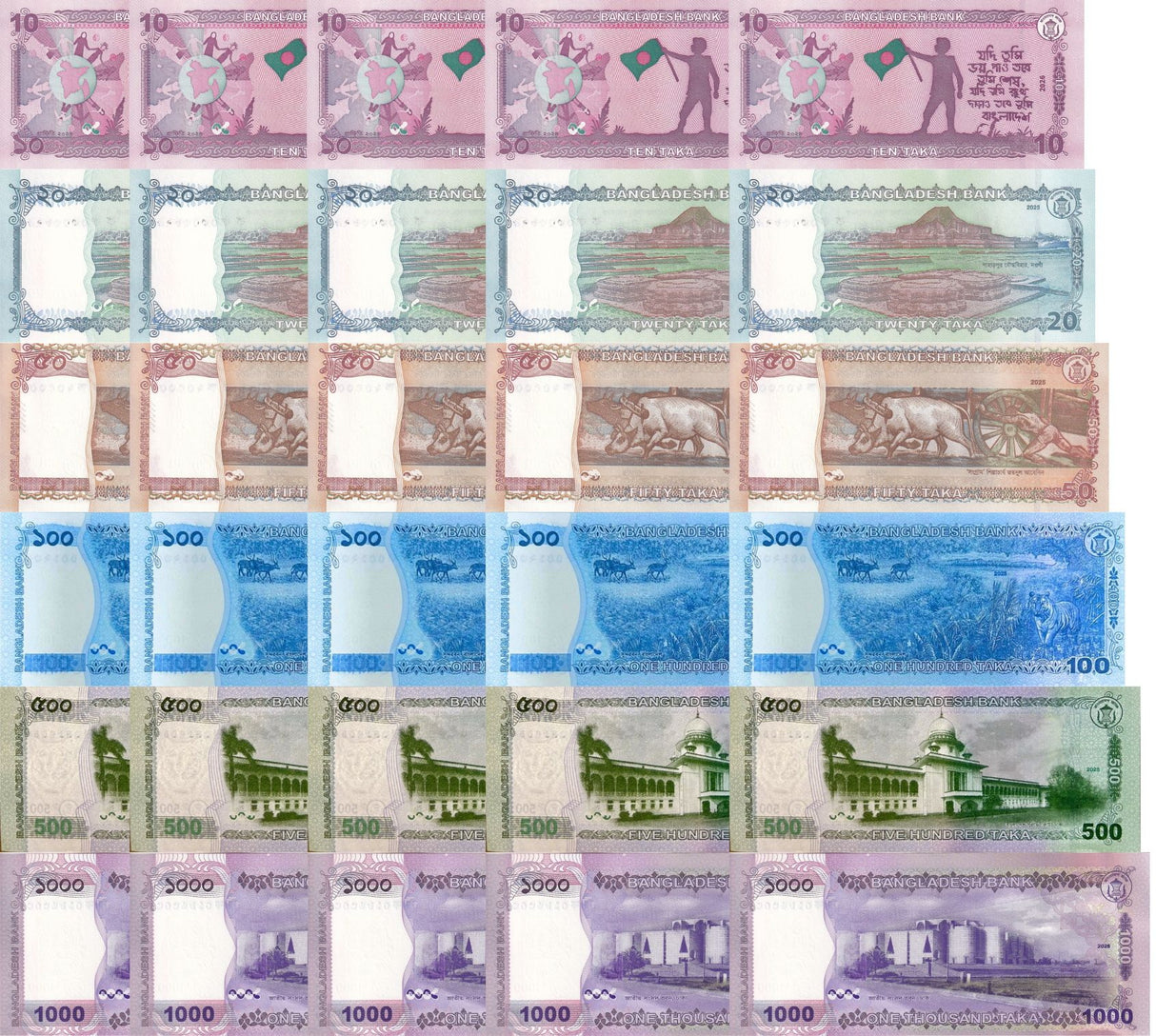 Bangladesh SET 6 x Lot 5 = 30 UNC 10 20 50 100 500 1000 Taka 2025 2026 P 76 -82