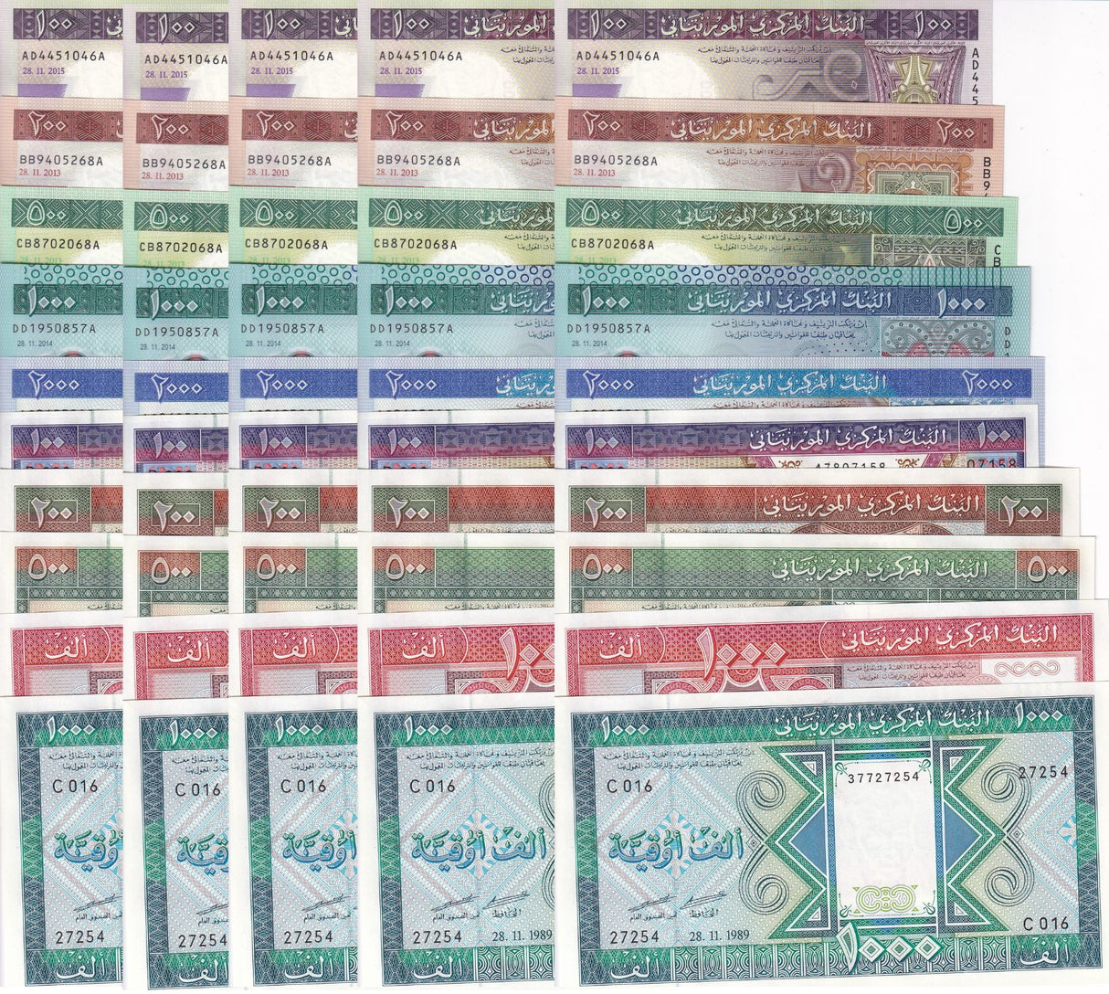 Mauritania SET 10 X LOT 5 = 50 UNC 100 200 500 1000 2000 1981-2015 P 3D 4 5-P 20