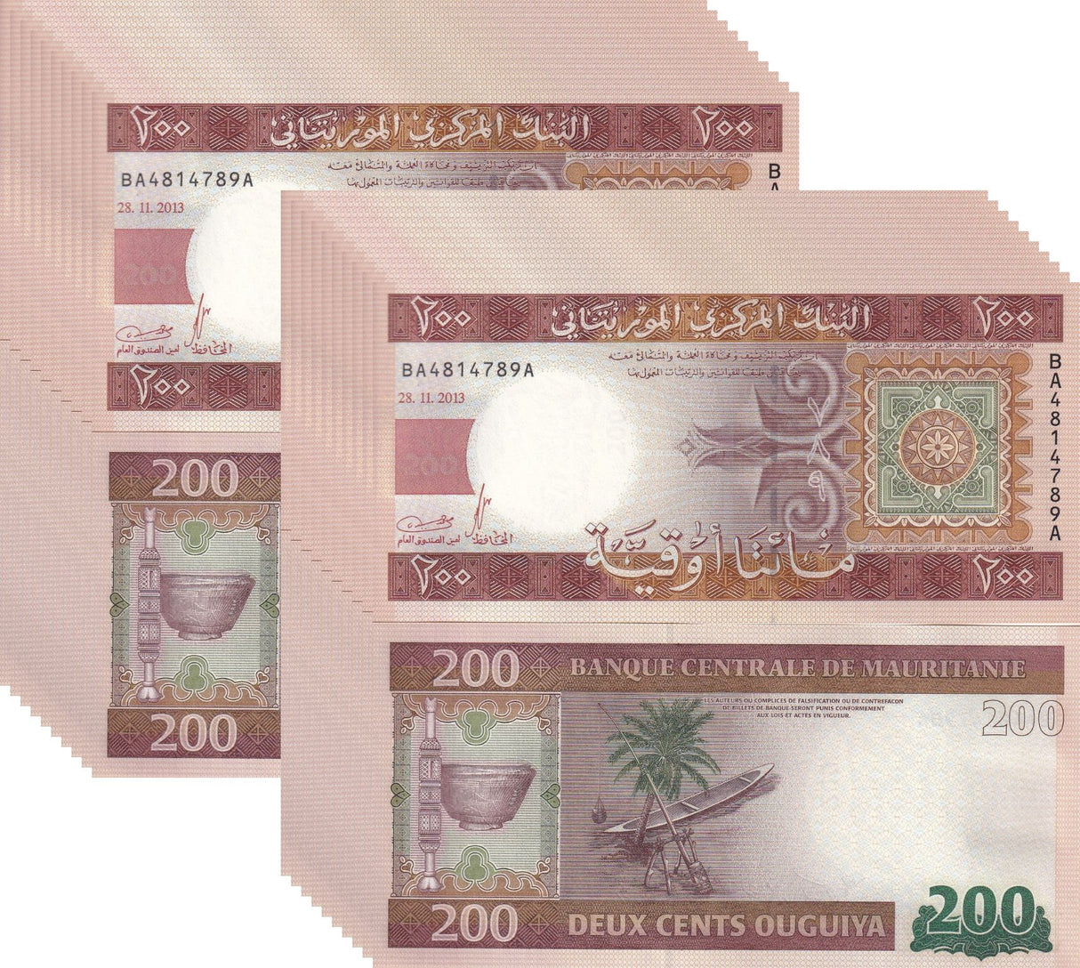 Mauritania 200 Ouguiya 2013 P 17 UNC Lot 20 Pcs