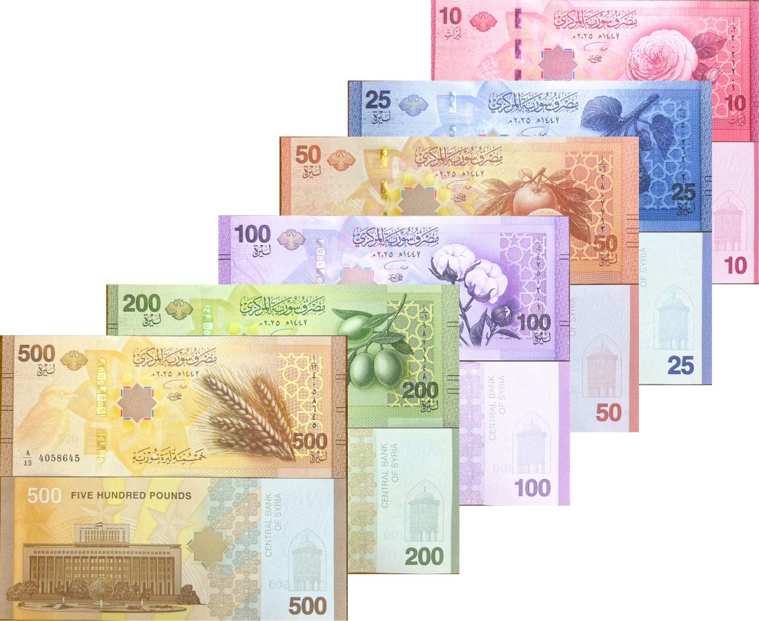 Mediterranean SET 6, SR 10 25 50 100 200 500 Pounds P NEW 2025 2026 UNC