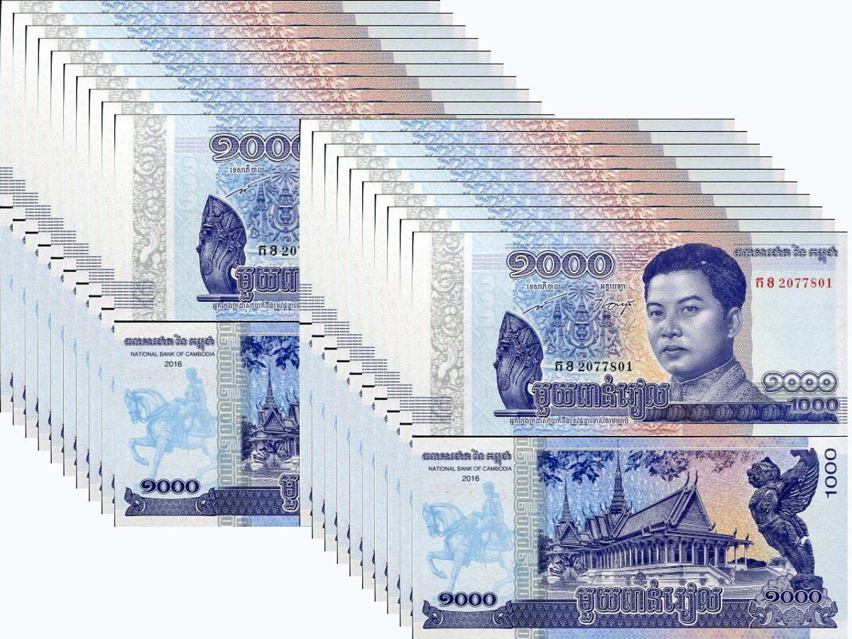 Cambodia 1000 Riels 2016 P 67 Comm. Lot 20 Pcs UNC