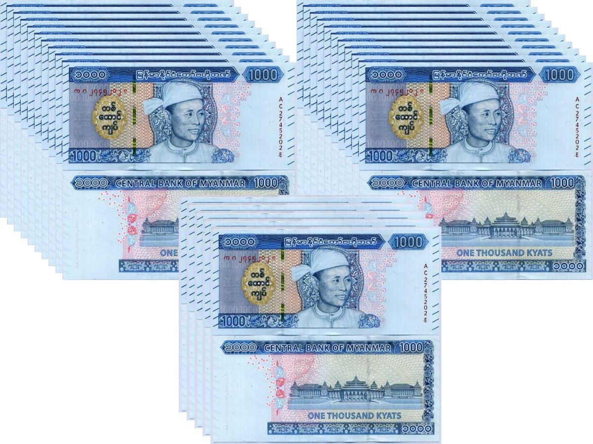 Myanmar 1000 Kyats ND 2019 P 86 UNC LOT 25 Pcs 1/4 BUNDLE