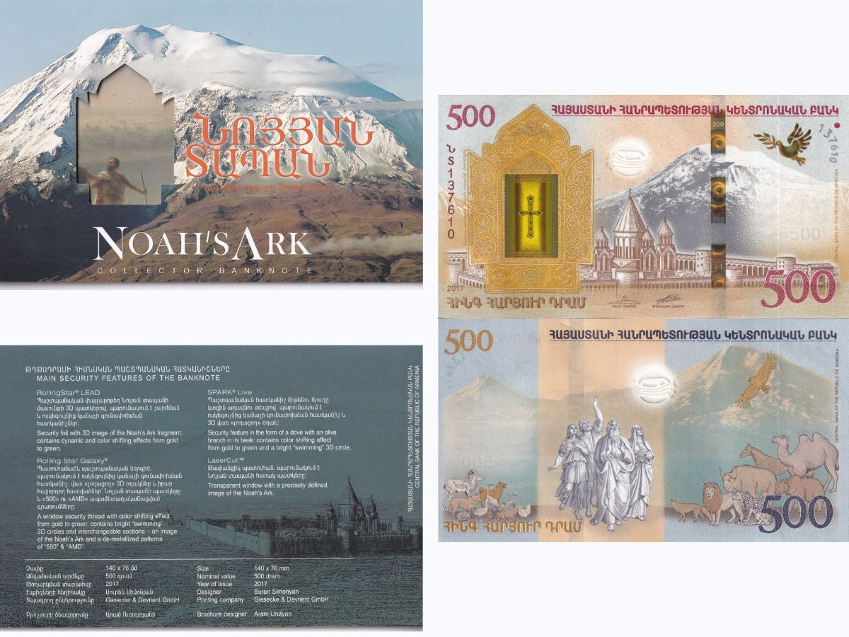Armenia 500 Dram 2017 Commemorative P 60 UNC With Folder
