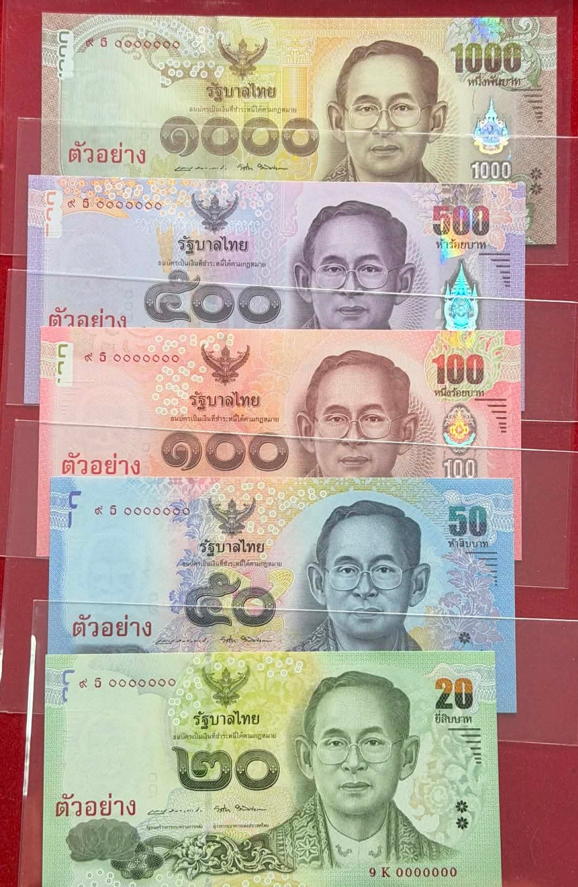 Thailand SET 5 UNC SPECIMEN 20 50 100 500 1000 Baht ND 2016 P 130 131 132 133 134 SPECIMEN Commemorative
