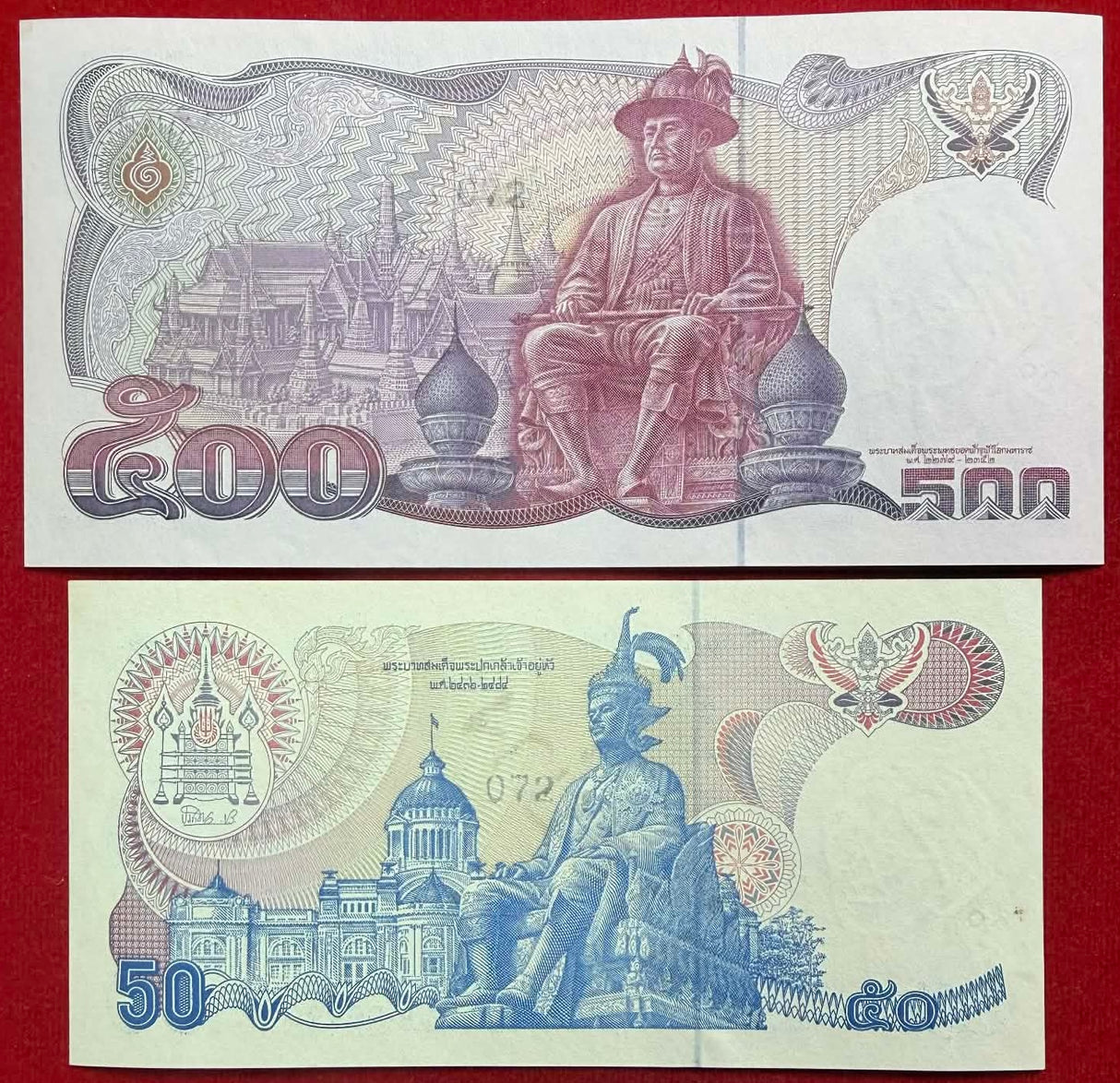 Thailand 50 & 500 Baht ND 1995 P 94 P 95 SPECIMEN Commemorative SET 2 UNC