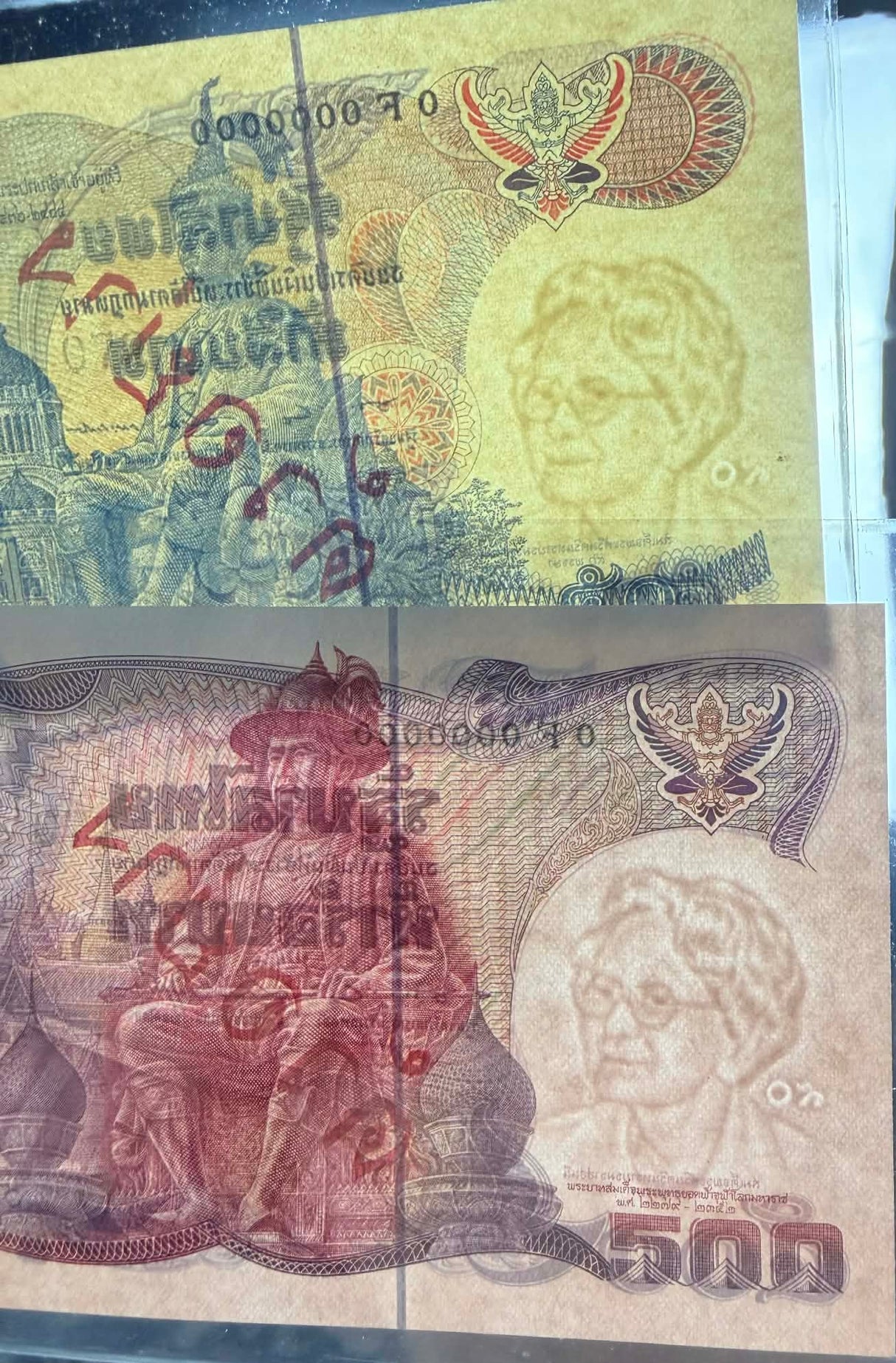 Thailand 50 & 500 Baht ND 1995 P 94 P 95 SPECIMEN Commemorative SET 2 UNC