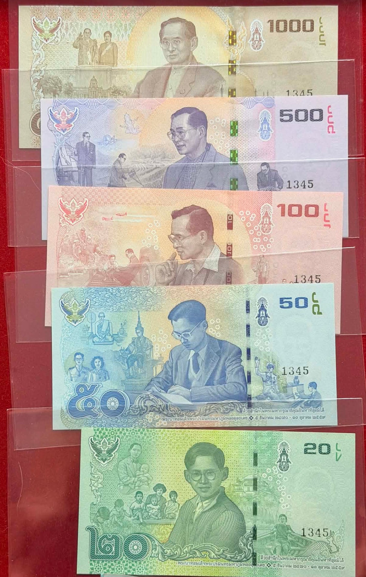Thailand SET 5 UNC SPECIMEN 20 50 100 500 1000 Baht ND 2016 P 130 131 132 133 134 SPECIMEN Commemorative
