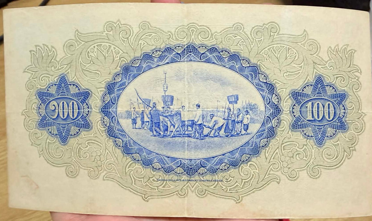 THAILAND 100 BAHT 1920 P 20 a TDLR Elephant pillar, Ceremonial procession VF